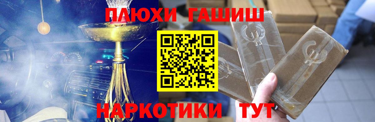 Alpha PVP Майский