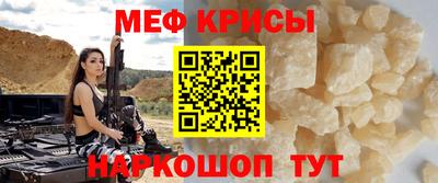 бутират Бузулук