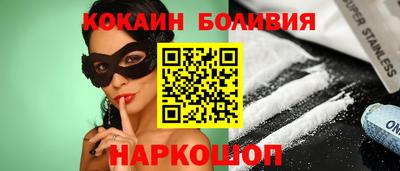экстази Будённовск