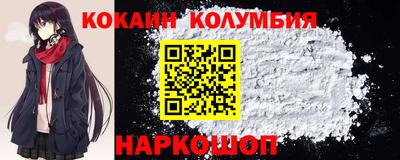 бутират Бузулук