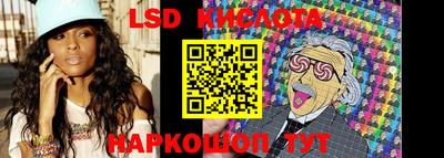 бутират Бузулук