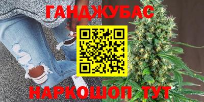 ГАЛЛЮЦИНОГЕННЫЕ ГРИБЫ Бугуруслан