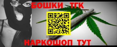 экстази Будённовск