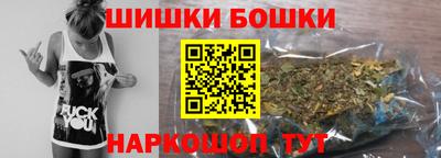 бутират Бузулук