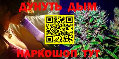 экстази Будённовск