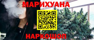 экстази Будённовск