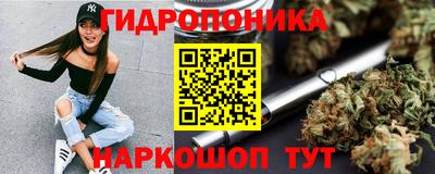 бутират Бузулук