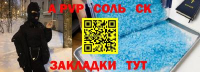 экстази Будённовск
