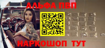 экстази Будённовск