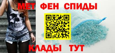 экстази Будённовск