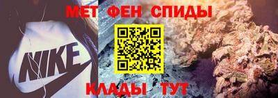 экстази Будённовск