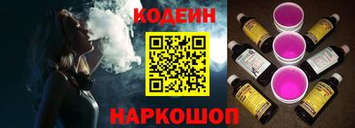 экстази Будённовск