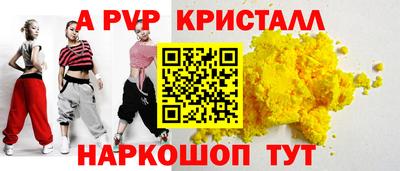 экстази Будённовск