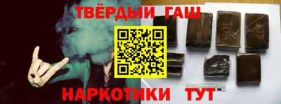 ГАЛЛЮЦИНОГЕННЫЕ ГРИБЫ Бугуруслан