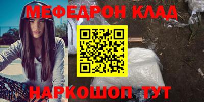 экстази Будённовск