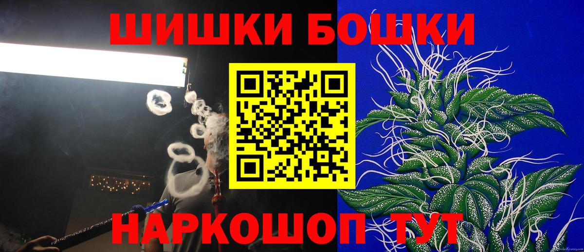 Канабис сатива  Вход с VPN  Майский  Каннабис тримм 